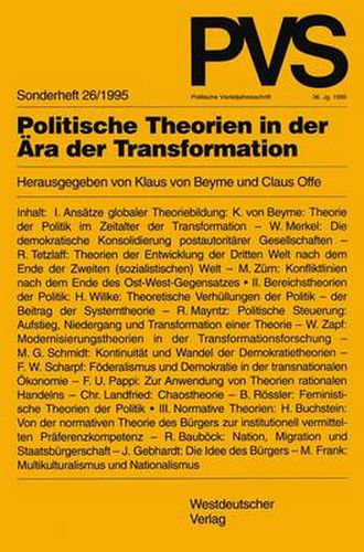 Cover image for Politische Theorien in der Ara der Transformation