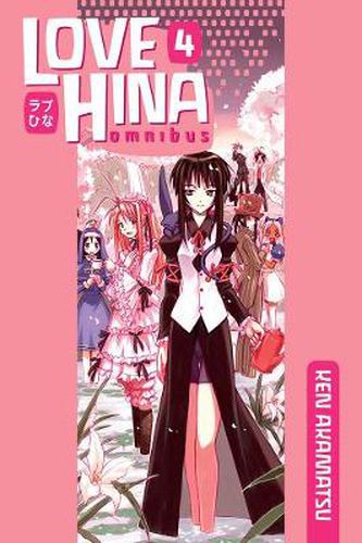 Cover image for Love Hina