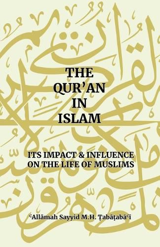 Cover image for The Qur'an in Islam