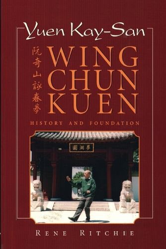 Cover image for Yuen Kay San Wing Chun