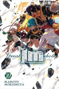 Cover image for Im: Great Priest Imhotep, Vol. 10