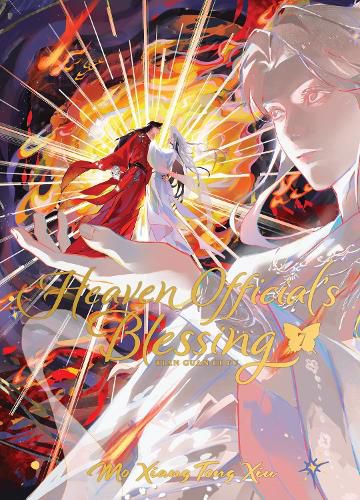 Cover image for Heaven Official's Blessing: Tian Guan Ci Fu (Deluxe Hardcover Novel) Vol. 7
