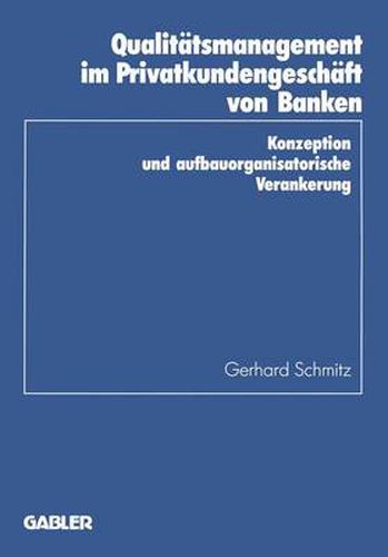 Cover image for Qualitatsmanagement Im Privatkundengeschaft Von Banken