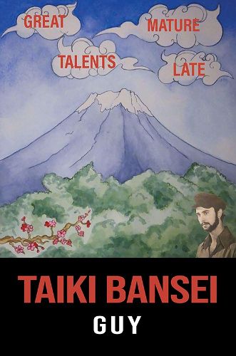 Taiki Bansei