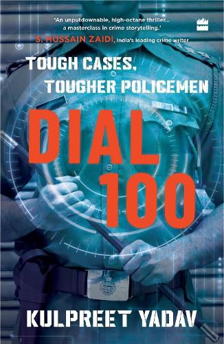 Cover image for Dial 100