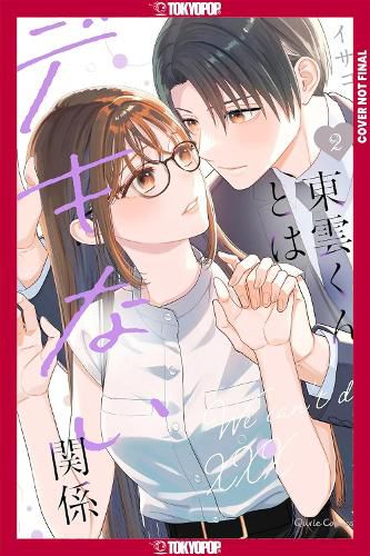 Cover image for On-the-Job Training, Volume 2