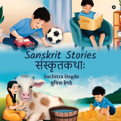 Cover image for Sanskrit Stories/संस्कृतकथाः