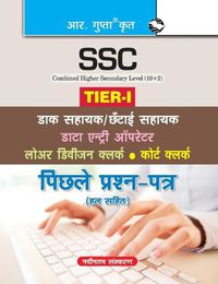 Cover image for Ssc (10+2)Ldc/Deo Exam Test Papers & Model Papers