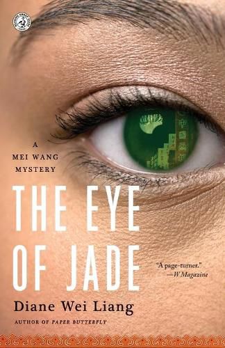 Cover image for Eye of Jade