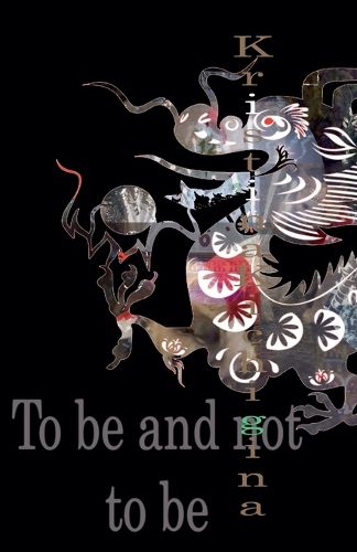 Cover image for To be and not to be