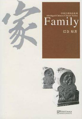 Cover image for Family