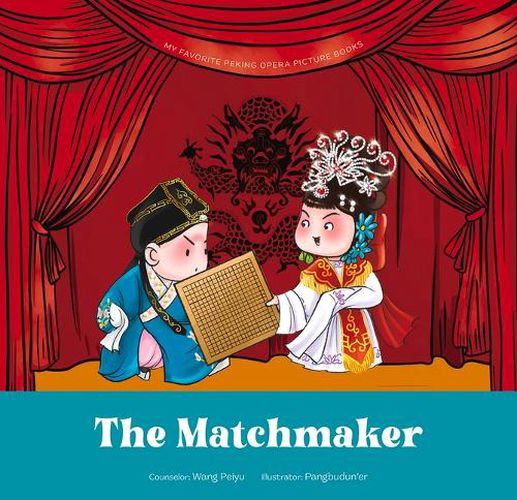 Cover image for The Matchmaker