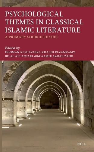 Cover image for Psychological Themes in Classical Islamic Literature:
