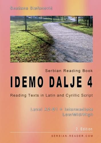 Cover image for Serbian Reading Book "Idemo dalje 4"