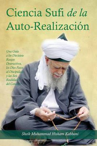 Cover image for La Ciencia Sufi de La Auto-Realizacion