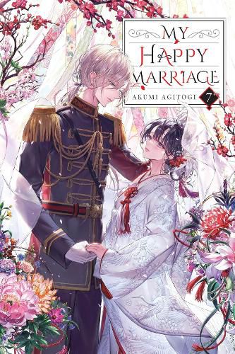 Cover image for My Happy Marriage, Vol. 7 (light novel)