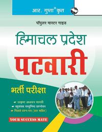 Cover image for Himachal Pradesh: Patwari Recruitment Exam Guide