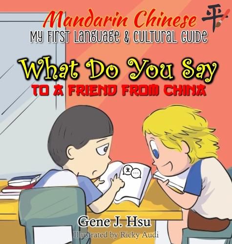 Cover image for My first Mandarin Chinese Language & Cultural Guide