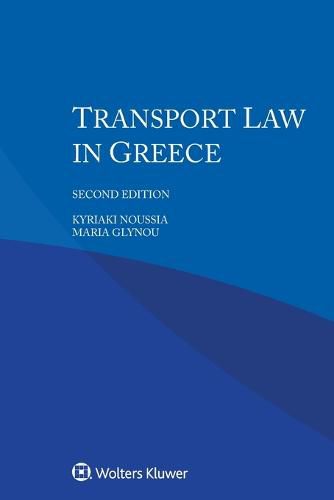 Cover image for Transport Law in Greece