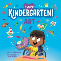 Cover image for I Love Kindergarten!: Art