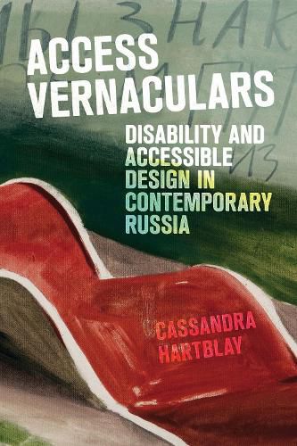 Cover image for Access Vernaculars
