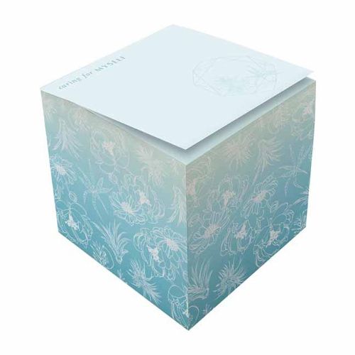 Cover image for Self-Care Memo Cube