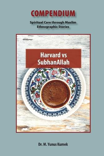 Cover image for Harvard vs SubhanAllah