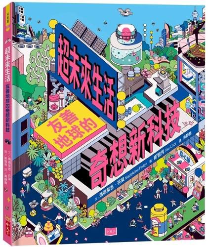 Cover image for Beetles for Breakfast：and Other Weird and Wonderful Ways to Save the Planet