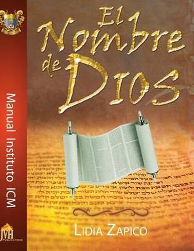 Cover image for El Nombre de Dios Manual