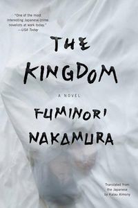 Cover image for The Kingdom: A Novel