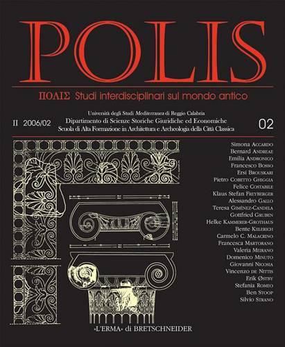 Cover image for Polis 2 2006: Studi Interdisciplinari Sul Mondo Antico