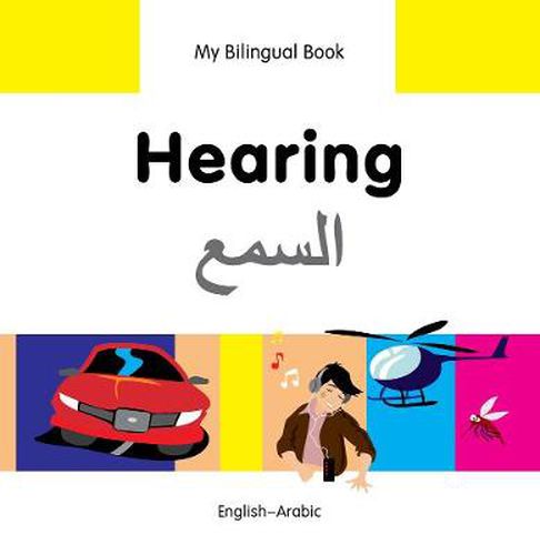 Cover image for My Bilingual Book - Hearing - Arabic-english