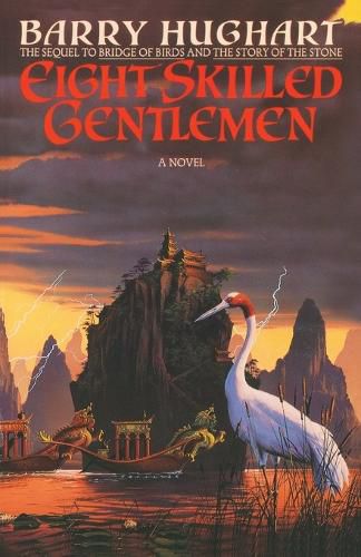 Cover image for Eight Skilled Gentlemen: A Novel