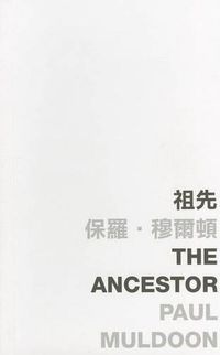 Cover image for The Ancestor