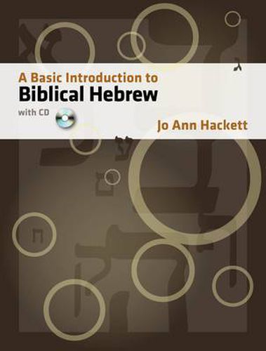 Cover image for A Basic Introduction to Biblical Hebrew