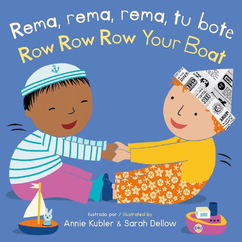 Cover image for Rema, rema, rema, tu bote/Row Row Row Your Boat