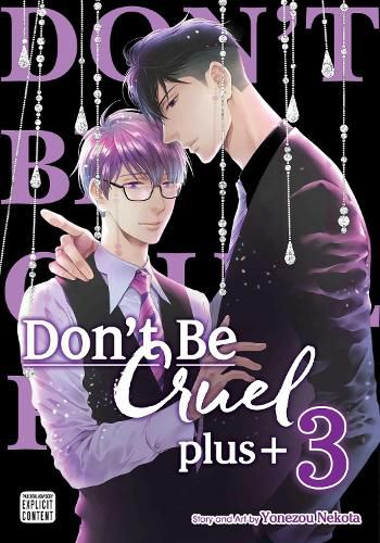 Cover image for Don't Be Cruel: plus+, Vol. 3: Volume 3