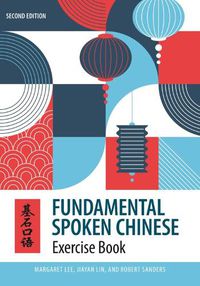 Cover image for Fundamental Spoken Chinese