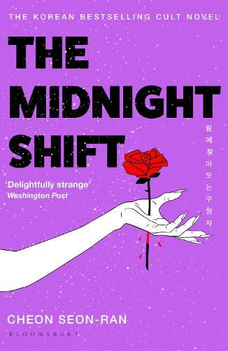 Cover image for The Midnight Shift