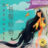 Cover image for Rapunzel 長髮姑娘