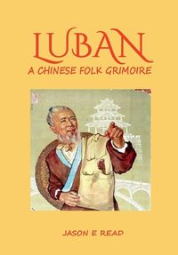 Cover image for Luban