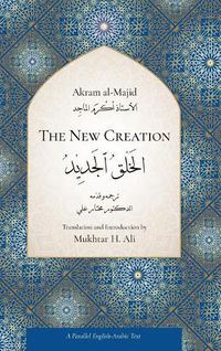 Cover image for The New Creation