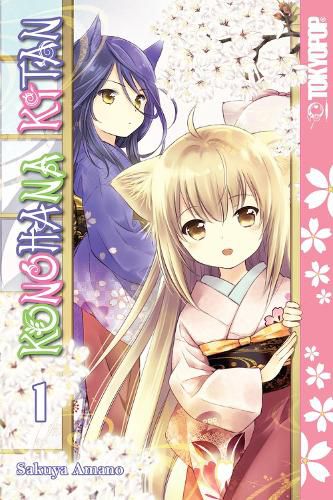 Cover image for Konohana Kitan, Volume 1
