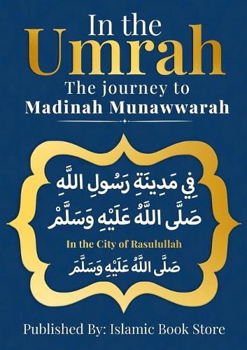 Cover image for In the UMRAH