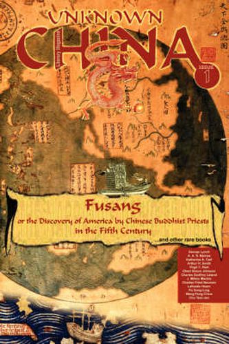 Cover image for Unknown China. Issue 1.