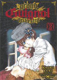 Cover image for Grand Guignol Orchestra, Vol. 2