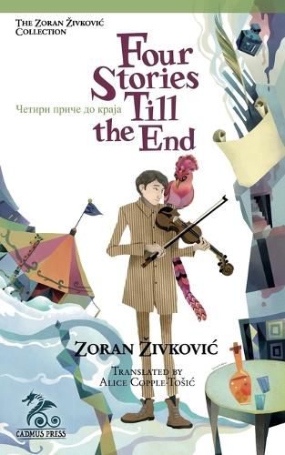 Cover image for Four Stories Till the End