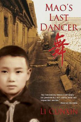 Cover image for Mao's Last Dancer