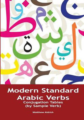 Cover image for Modern Standard Arabic Verbs