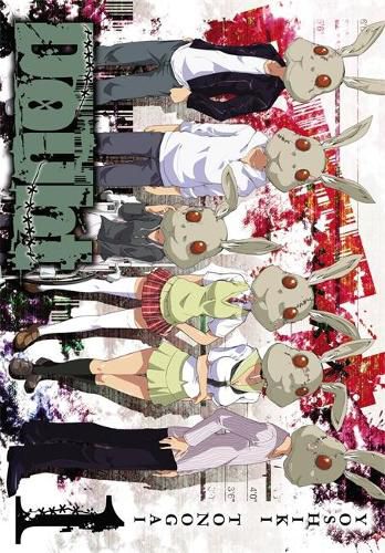 Cover image for Doubt, Vol. 1